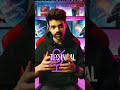 Jab bhi aap call record karogay toh samne walo ko pata nahi chaga..