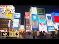 Night Walk around Osaka Dotonbori(夜の大阪道頓堀を歩く) | 4K HDR