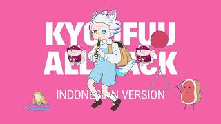 【GGCOVER】強風オールバック / Kyoufuu All Back Indonesia Version | Gem-chan Teaser