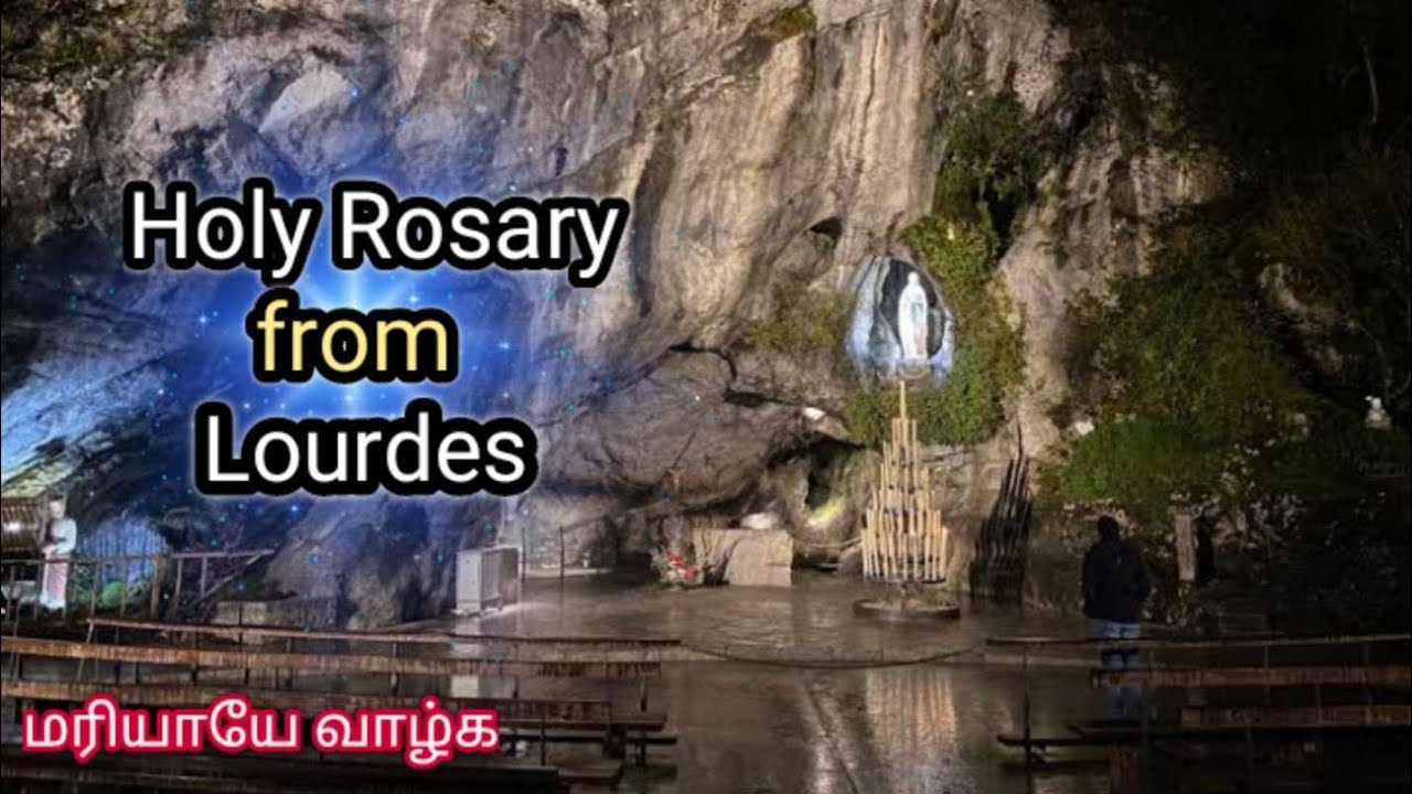 Holy Rosary from Lourdes || English Rosary || 04.04.2023