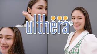 รีวิว Ulthera ยกแก้ม หน้าวี ไม่ต้องศัลยกรรม