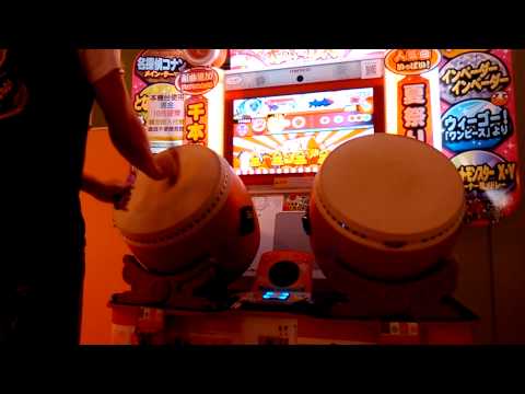【太鼓の達人 キミドリ】僕らは今のなかで 全良