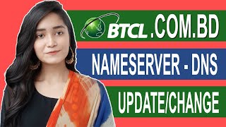 btcl | how to change/update btcl domain nameserver (dns) | country domain (www.daraz.com.bd) | 2023