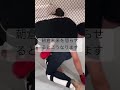 朝倉未来がブチ切れた… #格闘技 #切り抜き #朝倉未来 #ボクシング #朝倉海 #rizin #ブレイキングダウン
