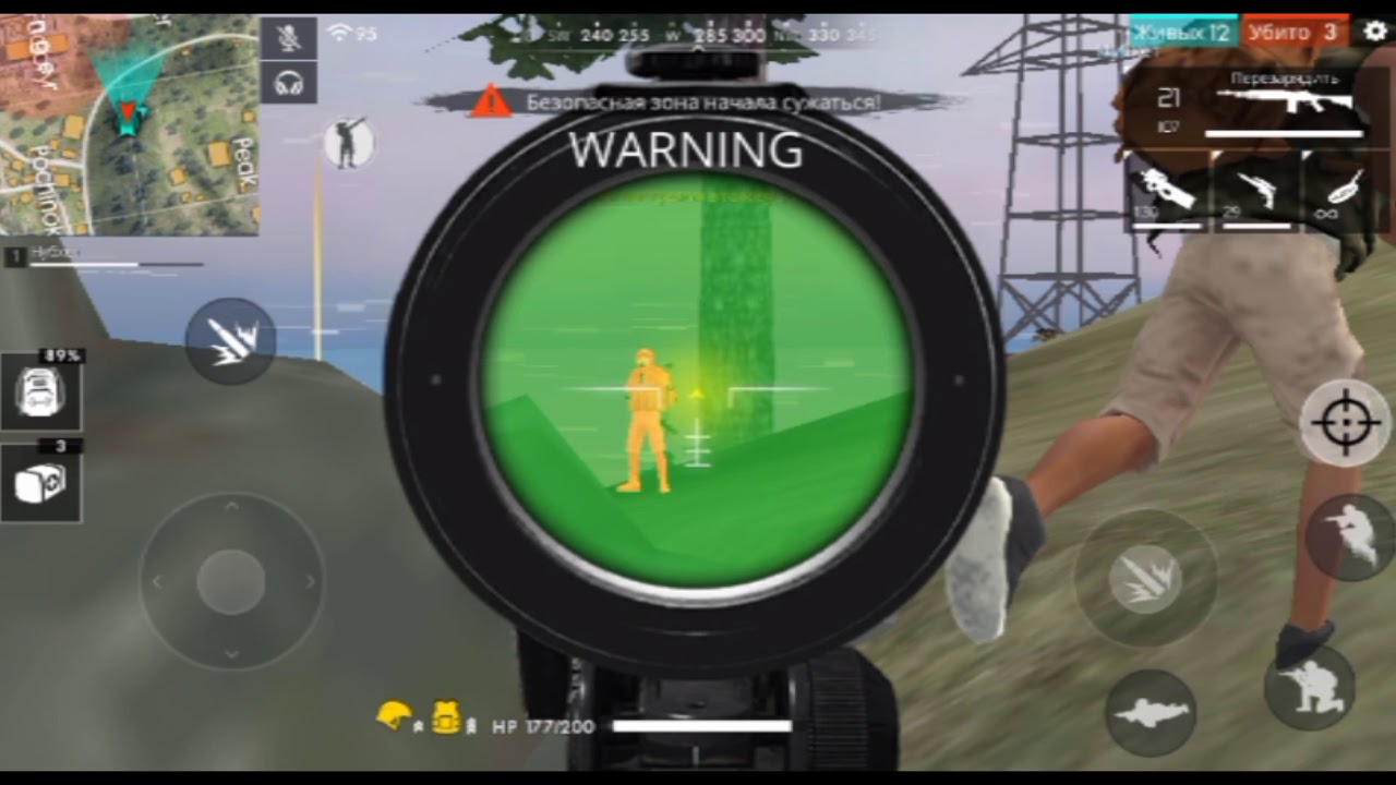 Играю с  другом Free Fire! ( Survival 1)