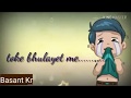 🔥🔥New Nagpuri WhatsApp Status♥️♥️ 2k18 Whatsapp Status Video Download Free