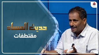 البكيري: أقول للسياسيين الذين رمت بهم الصدفة لواجهة المشهد أنتم لا تساوون شيئاً بدون تعز.