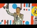 ナニコレ最高!!️2026.6.16幕張新都心グランドモール