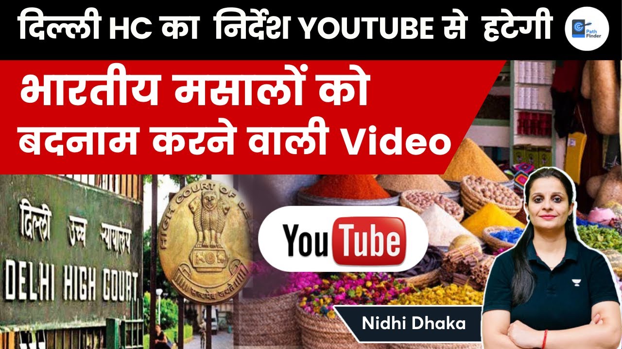 Remove Videos Claiming Indian Spices Contain Cow Dung, Urine From
