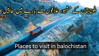 Most unbelievable Places to Visit in Balochistan