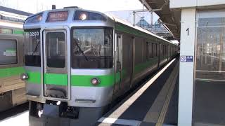 【JR北】721系　F-3203編成　快速エアポート93号　札幌行き　南千歳発車　(FHD)