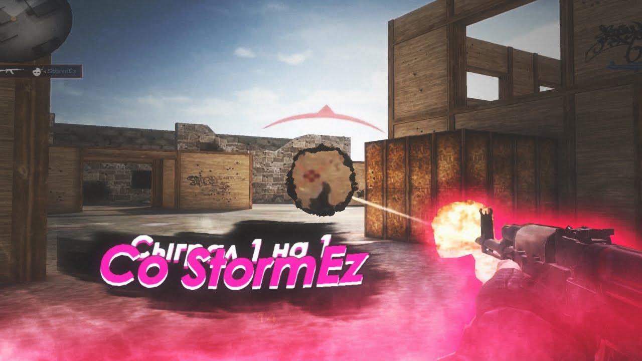 Спортсменов standoff. Лицо киберспортсменов в Standoff 2. Управление киберспортсменов в стэндофф 2. Дуэль против КИБЕРСПОРТСМЕНА. Самый сильный КИБЕРСПОРТСМЕН В Standoff 2.