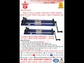 GOLD TOOL ® HAND MADE PIPE MAKING MACHINE - 91-9558401777