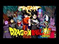 Dragon Ball Super Soundtrack Vol 1