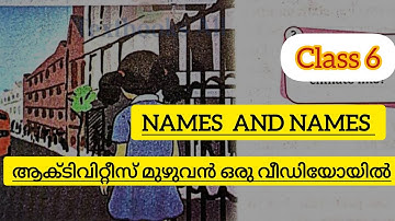 Class 6 English Names and Names Activities l Unit 1  English New text book 2025 scert kerala
