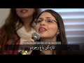    مثل باران بهاری