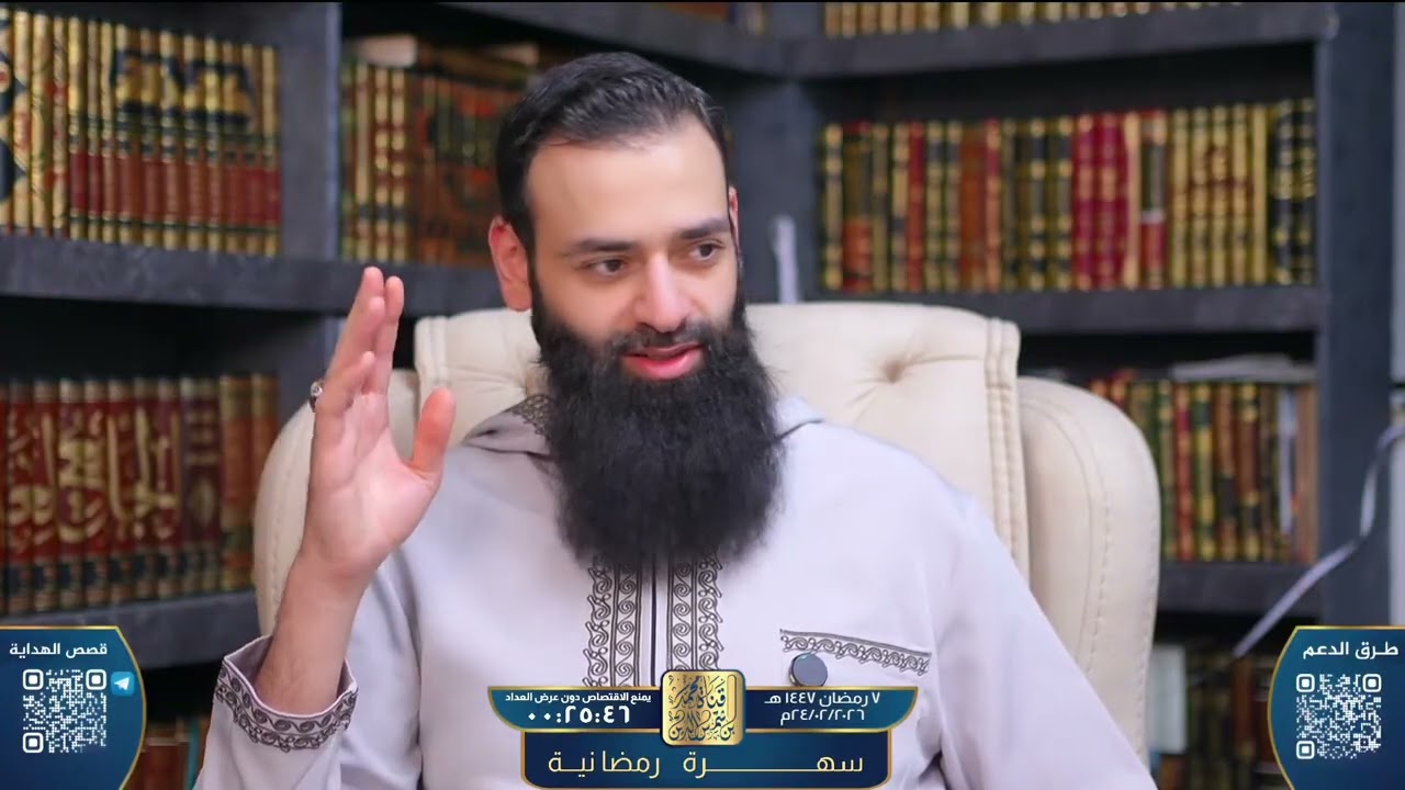 أدب النفس للحكيم الترمذي (07) -محمد بن شمس الدين