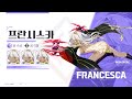 [아우터플레인] 피에 중독된 싸움꾼, 프란시스카