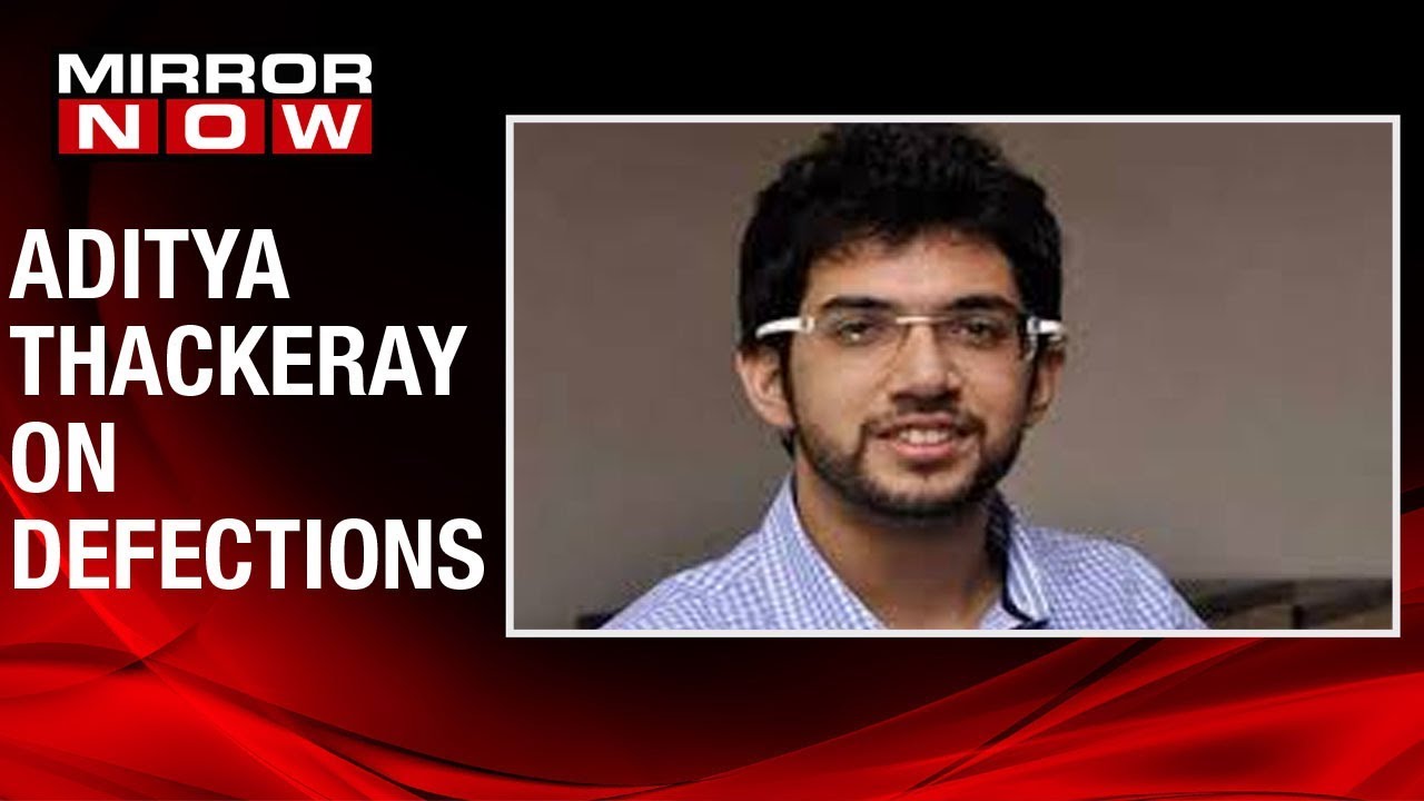 Aditya Thackeray speaks on defections from Congress and NCP netas | Exclusive uddhav thackeray bhashan