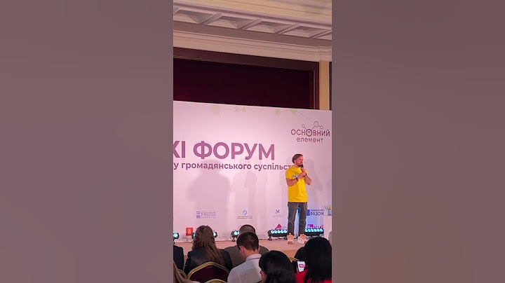 🔥🔥🔥 Про українських волонтерів