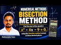 Bisection Method: 3 Decimal Places Accuracy | VTU 1BMATS201