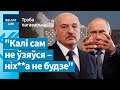 &quot;Пуцін і Лукашэнка абсалютна адарваныя ад рэальнасці&quot;. Кіраўнік BYSOL пра Беларусь, дапамогу і вайну