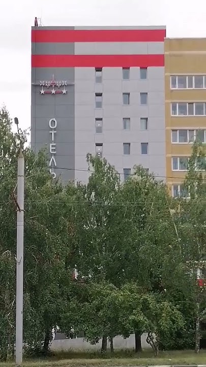 Новый город Ульяновск - YouTube