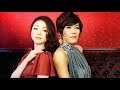 「恋のダブルブッキング(多岐川舞子&ギャランティーク和恵)」を歌ってみた