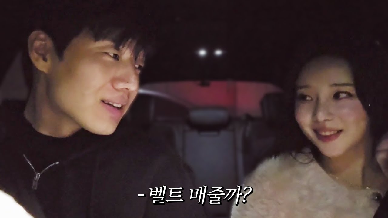 여자가 가장 설레이는 행동