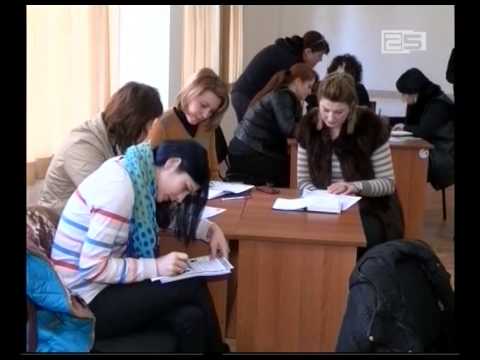 ტრენინგი პედაგოგებისთვის