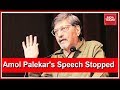 Actor Amol Palekar's Speech Interrupted At Mumbai Event For Criticising Modi Govt