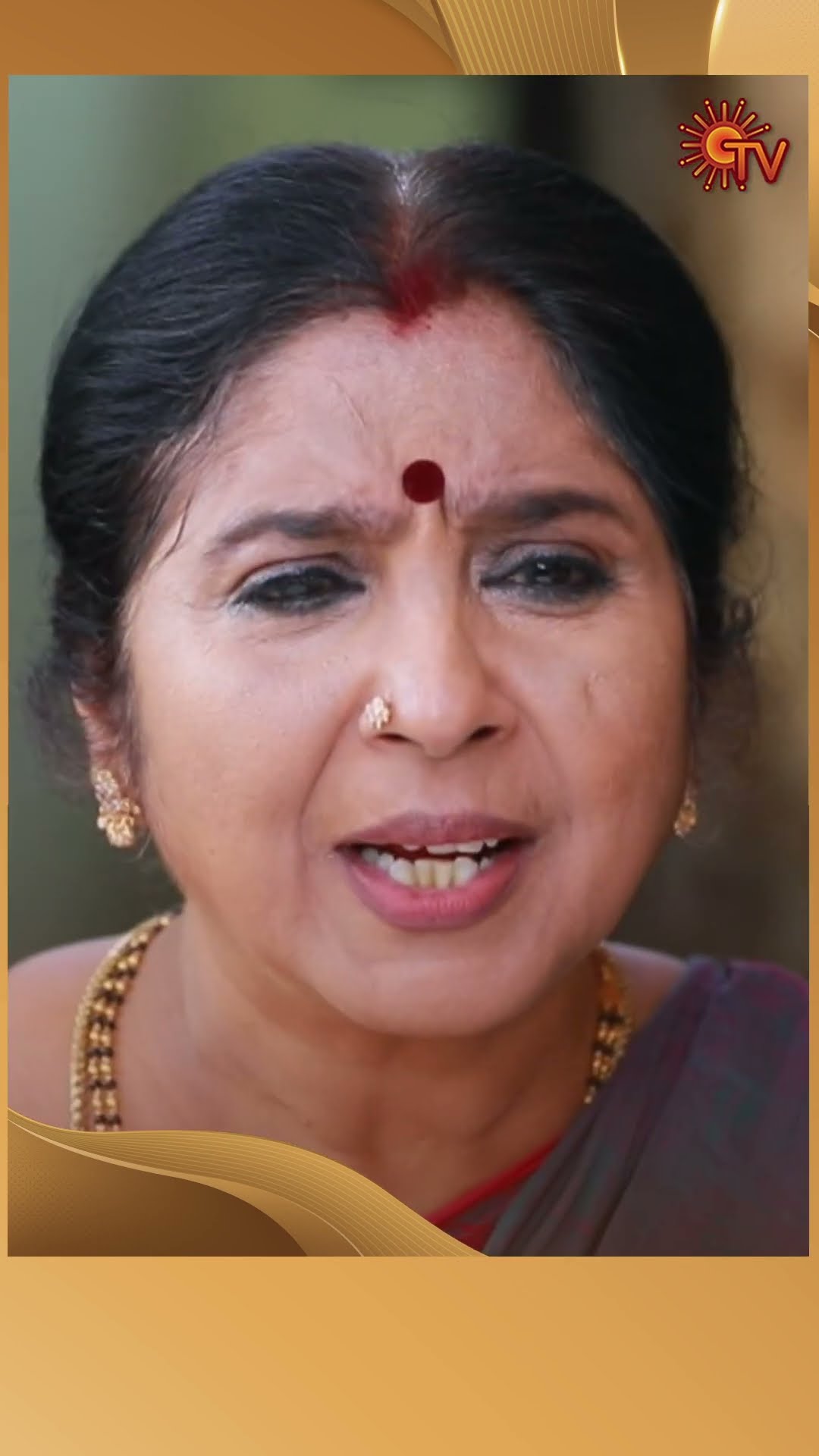 #Lakshmi #SunTV #shorts #tamilserial