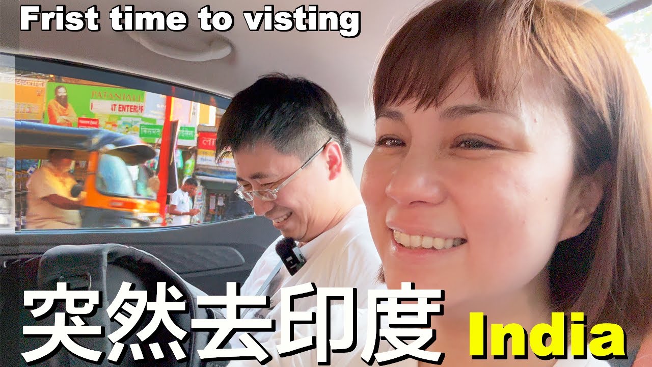 Индийский круиз: что взять с собой? Thali и Vistara: первый полет