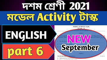 Model Activity Task Class 10 English part 6 | class 10 model activity task english part 6 | part 6