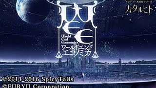 カタルヒト］ WORLD END ECONOMiCA Episode.1 (Spicy Tails