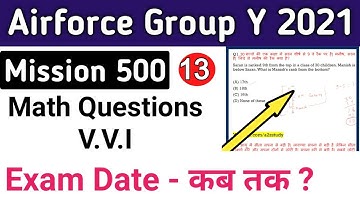 Math Mission 500 Questions Part 13 For Airforce Group Y RAGA  By Dhiraj Kumar