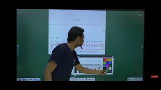 Karan john is available in sumit tiwari's live class thus thanks for watching our video join now