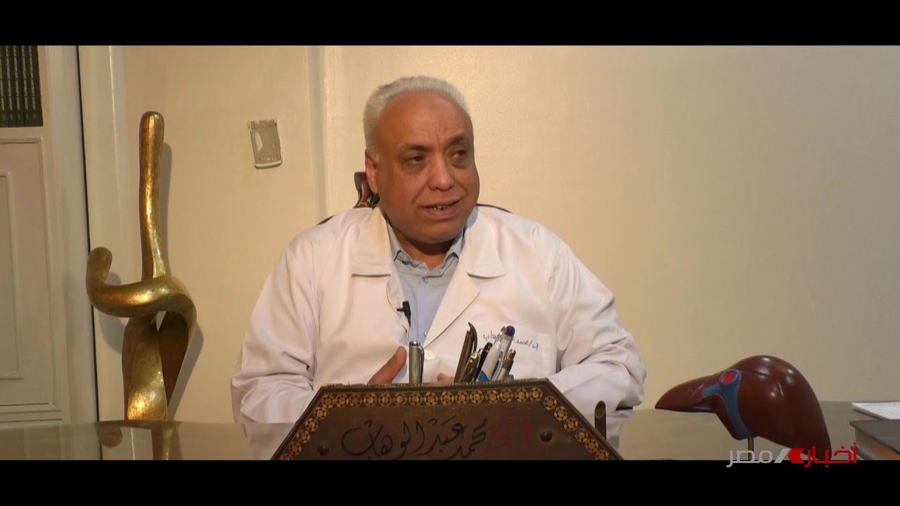 حوار الدكتور محمد عبد الوهاب لــــ أخبار مصر مع أيمن عدلي