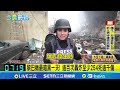 黎巴嫩局勢動盪