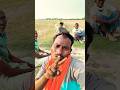 dueya go roti ke karanava #viral #song #YouTube #short