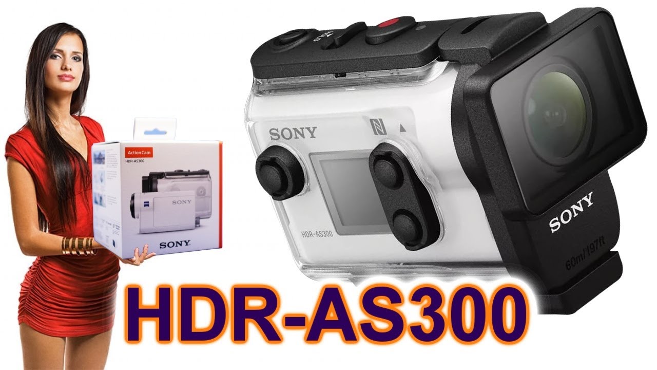 Sony HDR-AS300 лучшая экшн камера (Сони) Обзор и впечатления. Анбоксинг