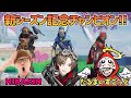最後クレーバー、、だるまちゃん。かっこよすぎよ、、、