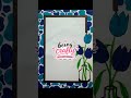 #4 beautiful and easy border designs #cover #borderdesign #coverdesign #shorts #shortsfeed #ytshorts