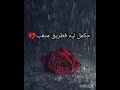 هاني شاكر مجرد وقت حالات واتس