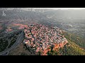 Amadi The City On A Hill Where Muslims Christians And Jewish Have Long Coexisted Together In Peace Amadi The City On A Hill Where Muslims Christians And Jewish Have Long Coexisted Together In Peace