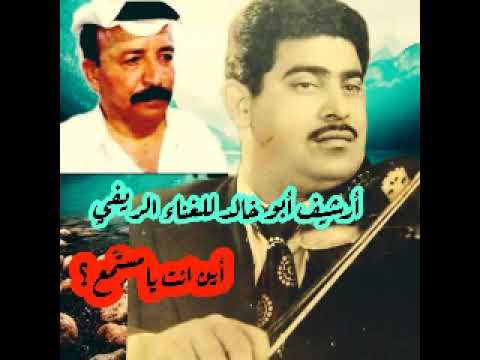 عزيز النجفي مع فالح حسن اشتراك لاك