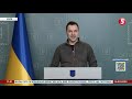 Путін витратив свої ресурси. Звіт Олексія Арестовича на 21 день російського вторгнення