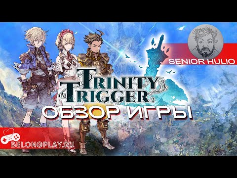 Превью видео игры