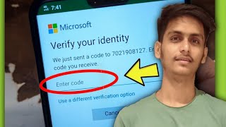 Microsoft Account Otp Not Received | Verification Code Problem screenshot 2