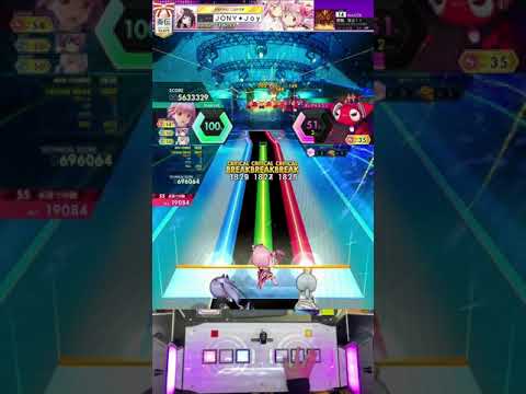 【オンゲキRED/外部出力＆手元】宛城、炎上！！ AB&FB (MASTER 14)